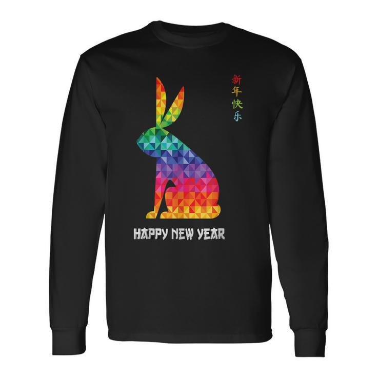 Chinese New Year 2023 Year Of The Rabbit Lunar New Year 2023 V2 Long Sleeve T-Shirt