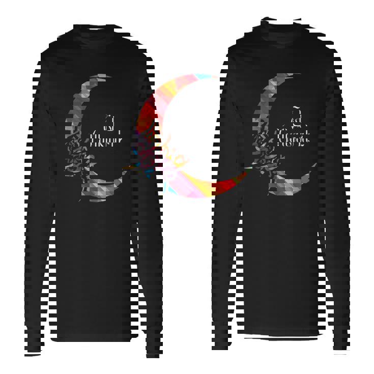 Eid Mubarak-Eid Al Fitr Islamic Holidays Arabic Long Sleeve T-Shirt T-Shirt