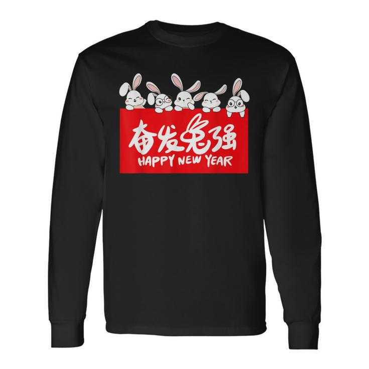 Happy Lunar Rabbit 2023 Year Of The Rabbit New Year Long Sleeve T-Shirt Gifts ideas