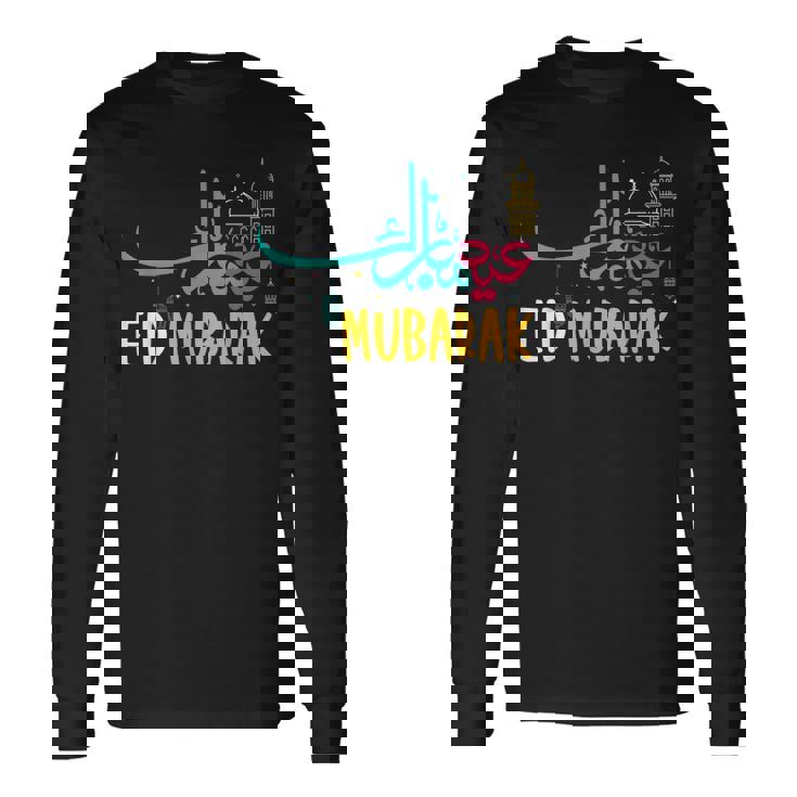 Ramadan Kareem Muslims Eid Mubarak Celebration 2023 Long Sleeve T-Shirt Gifts ideas