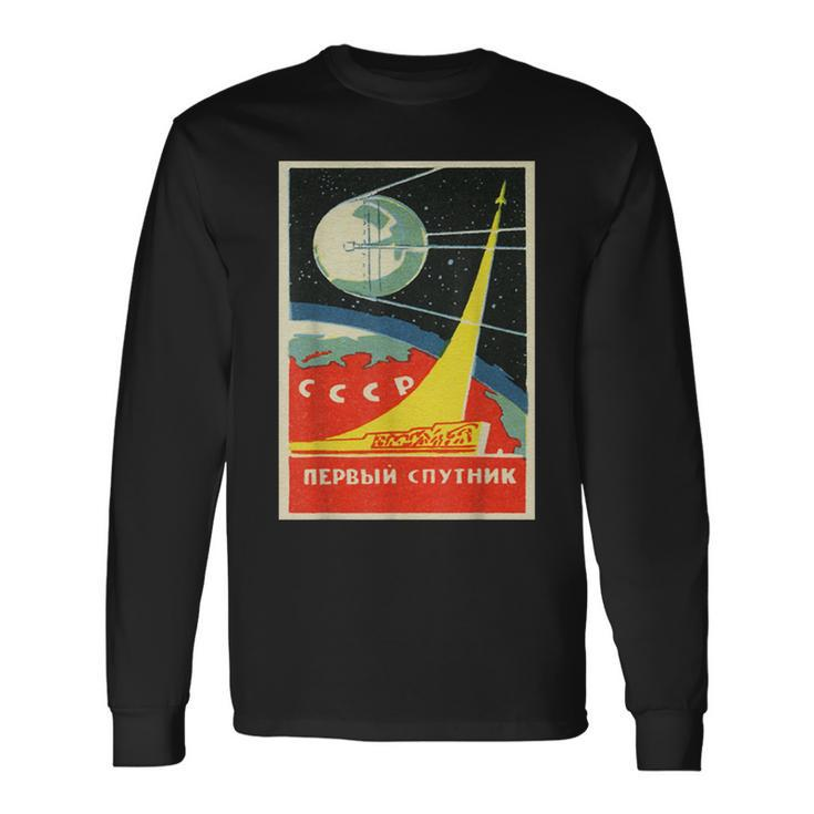 Soviet Union Ussr Ccrp Space Program Vintage Look Long Sleeve T-Shirt
