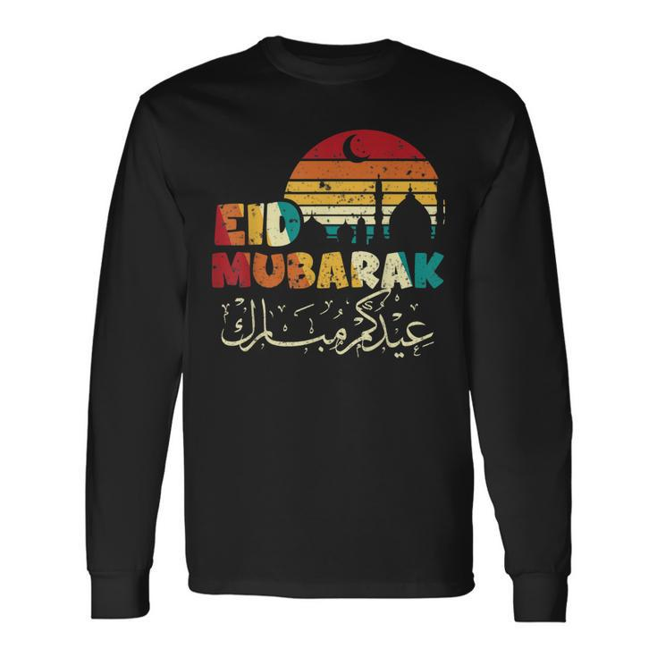 Vintage Happy Eid Mubarak For Muslim Eid Al Fitr Eid Al Adha Long Sleeve T-Shirt
