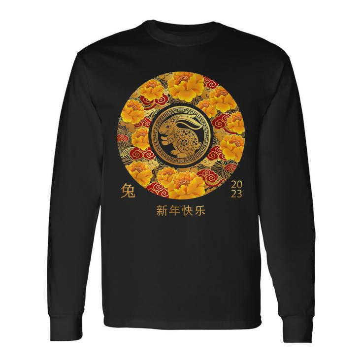 Zodiac Happy Chinese New Year Outfit Year Of The Rabbit 2023 Long Sleeve T-Shirt