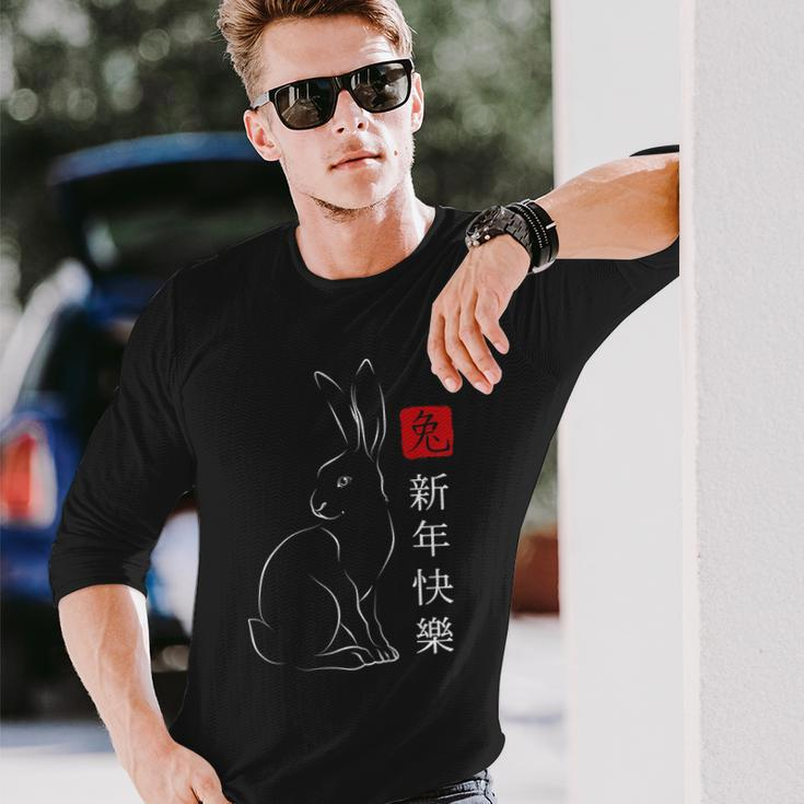 2023 Year Of The Rabbit Zodiac Chinese New Year Water 2023 Long Sleeve T-Shirt Gifts for Him