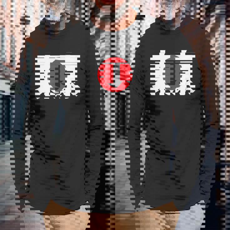 Tokyo - Japanese Kanji Character Word & Flag Men Women Long