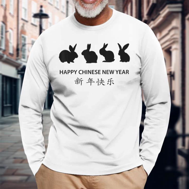 Chinesisches Neujahr Des Hasens Langarmshirts Geschenke für alte Männer