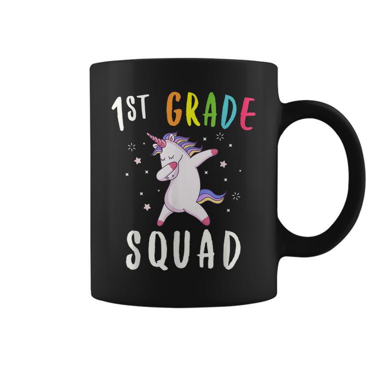 1St Grade Squad Unicorn First Grade Teacher Coffee Mug