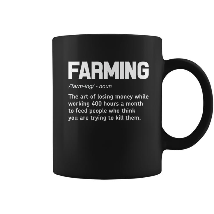 Coffee Mug