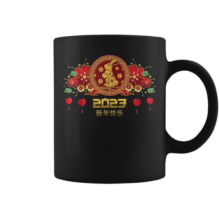 2023 Year Of The Rabbit Chinese New Year Zodiac Lunar Bunny  V3 Coffee Mug