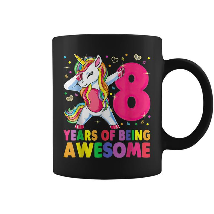 8 Years Old Unicorn Flossing 8Th Birthday Girl Unicorn Party  V2 Coffee Mug