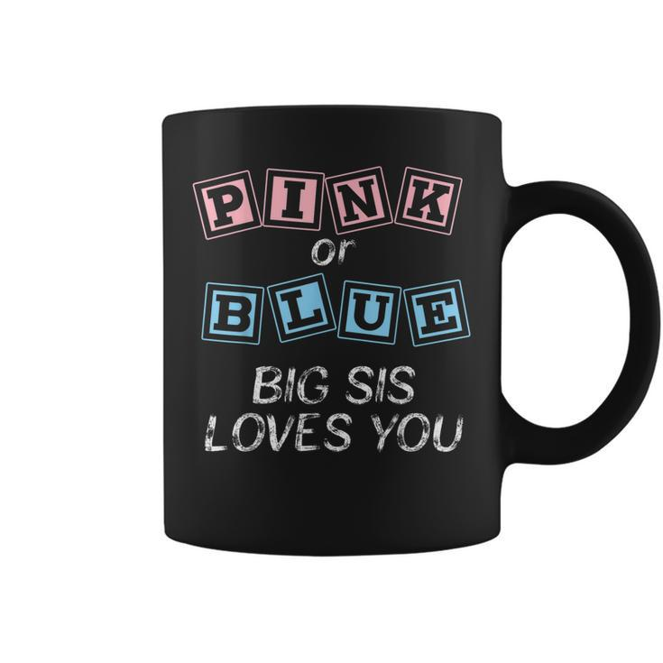 Baby Gender Reveal Pink Blue Blocks Sister Coffee Mug