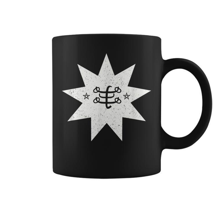 Bahai Faith Star Ringstone Symbol  Coffee Mug