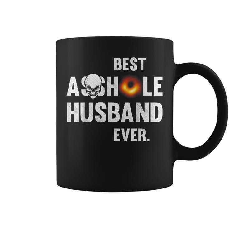 Best Asshole Husband Ever Back Hole Funny Father Day Coffee Mug
