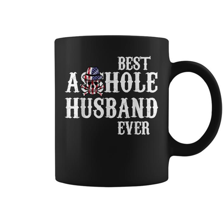 Best Asshole Husband Ever  For Dad Gift For Mens Coffee Mug