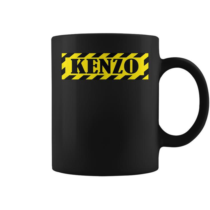 Best Gift For Men Named Kenzo Boy Name Coffee Mug
