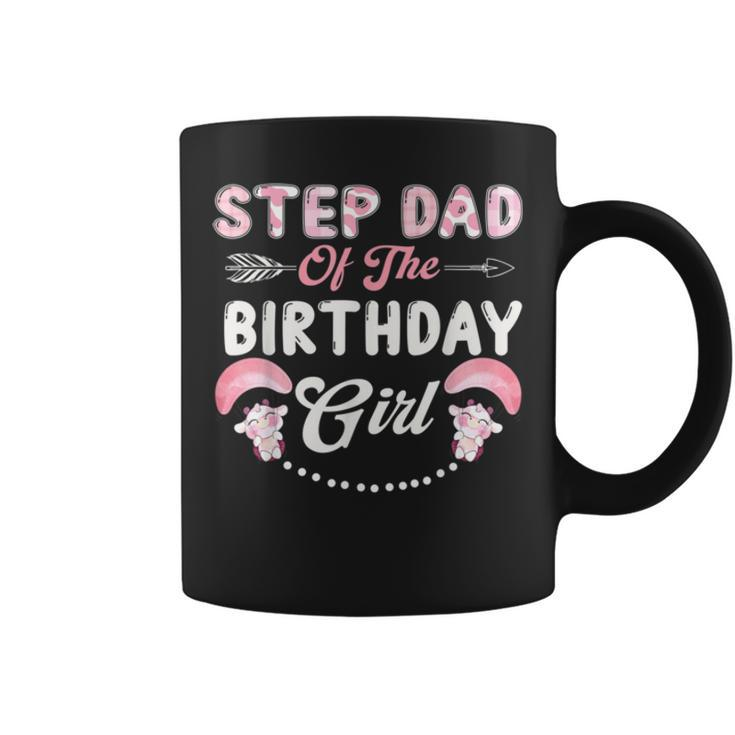 Birthday Cow Step Dad Of The Birthday Girl Farming Barnyard Coffee Mug