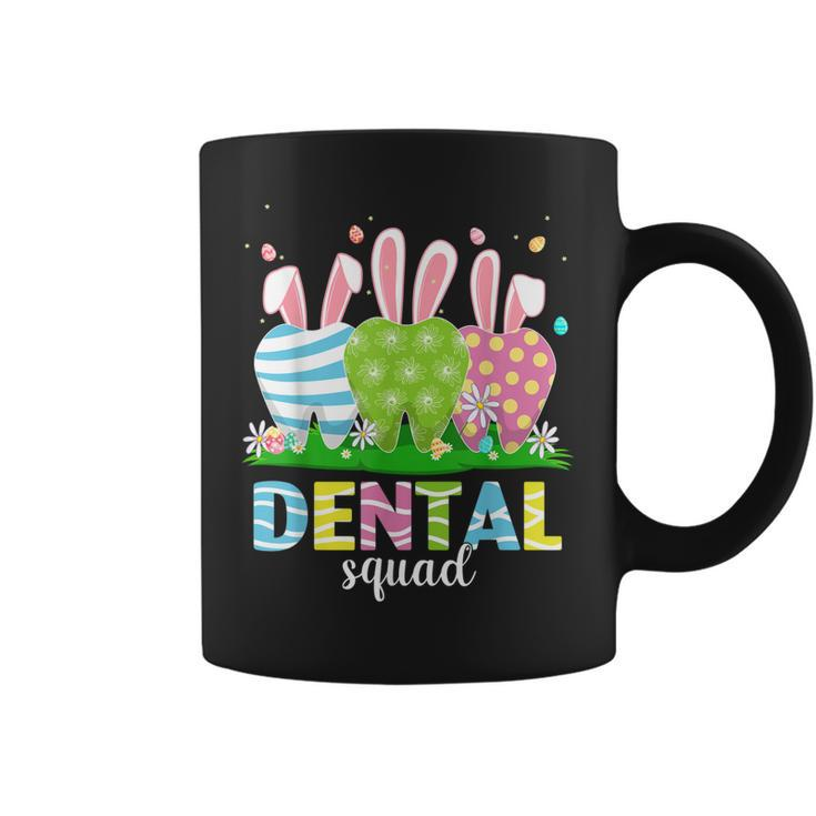 Cute Dentist Tooth Bunny Easter Eggs Dental Squad Easter  Coffee Mug