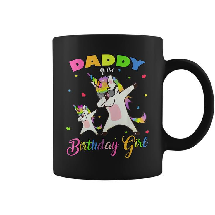 Daddy Of The Birthday Girl Dabbing Unicorn Princess And Dad Coffee Mug