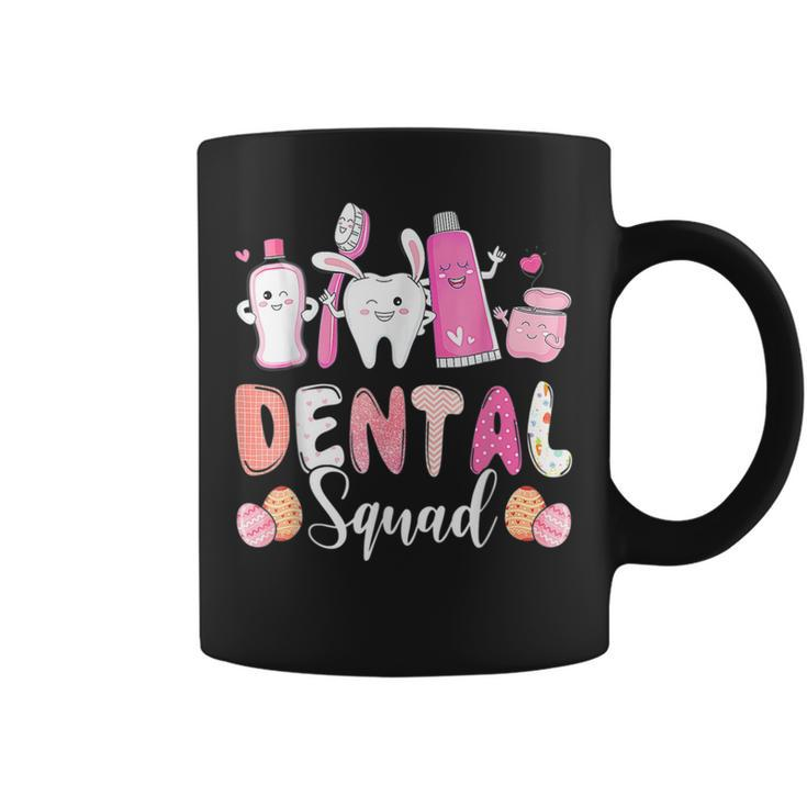 Dental Squad Tooth Bunny Easter Eggs Love Dentist Easter Day  Coffee Mug