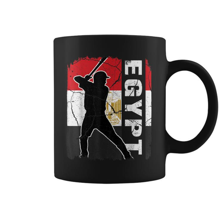 Egyptian Baseball Player Egypt Flag Baseball Fans  Coffee Mug