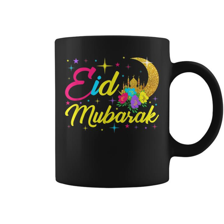 Eid Mubarak-Eid Al Fitr Islamic Holidays Design  Coffee Mug