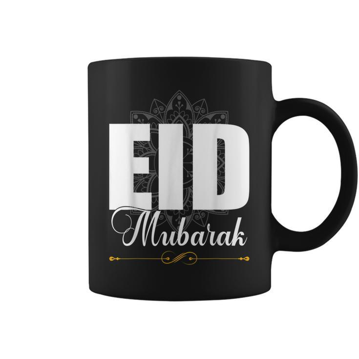 Eid Mubarak Ramadan Kareem Fasting Eid Fitr  Coffee Mug