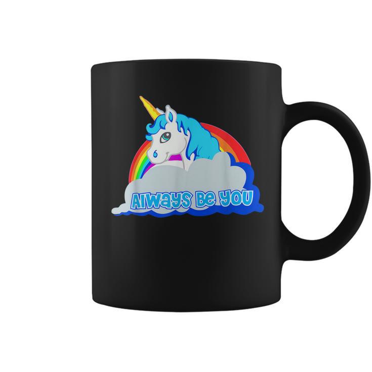 Funny Central Intelligence Unicorn Geek Graphic  Coffee Mug