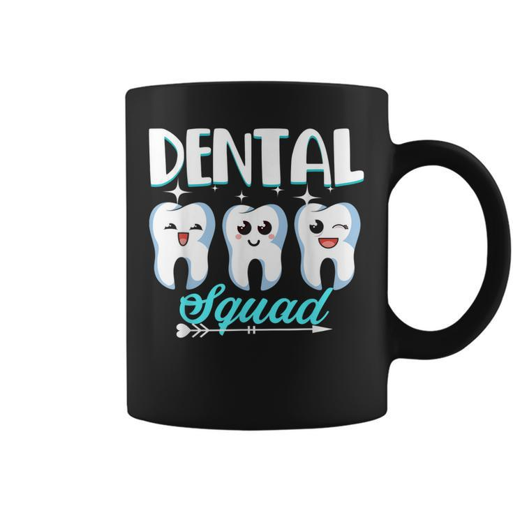 Funny Dental Squad Dentist Hygienist Dentistry Student Gift Coffee Mug