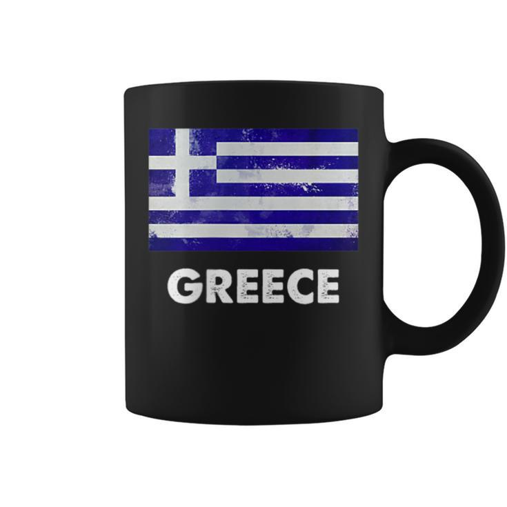 Greece Flag  | Greek  Coffee Mug