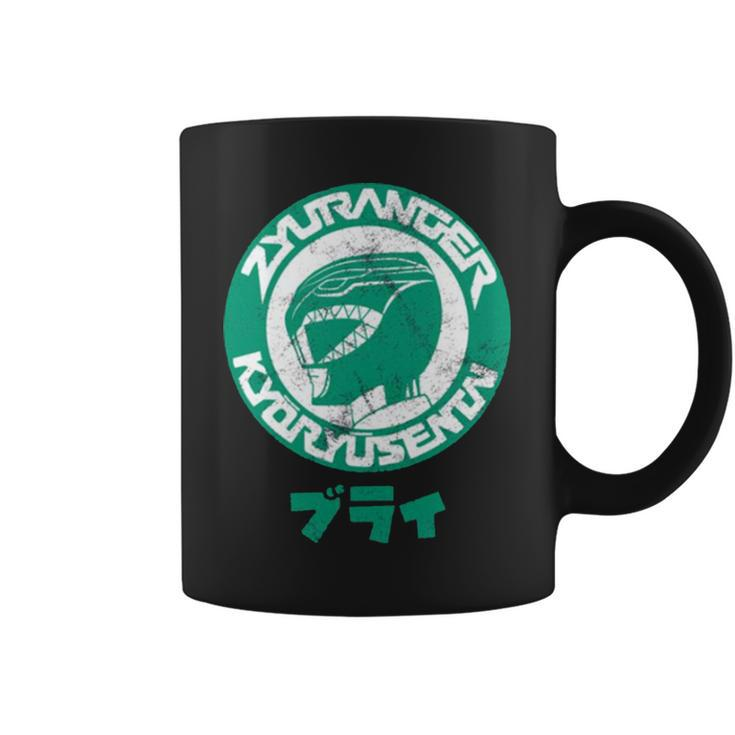 Green Burai Japanese Dinosaur Coffee Mug