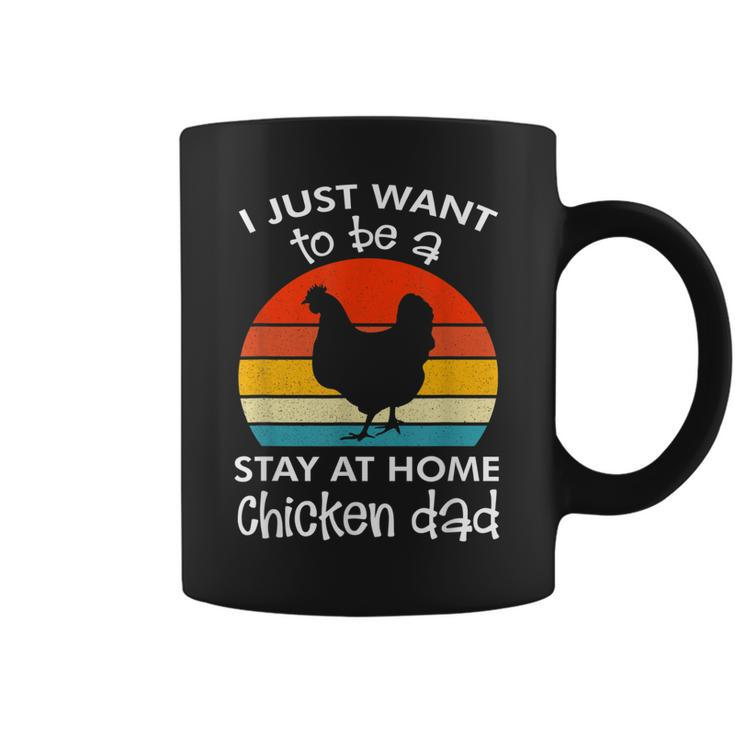 I Just Want To Be A Stay At Home Chicken Dad Vintage Apparel  Coffee Mug