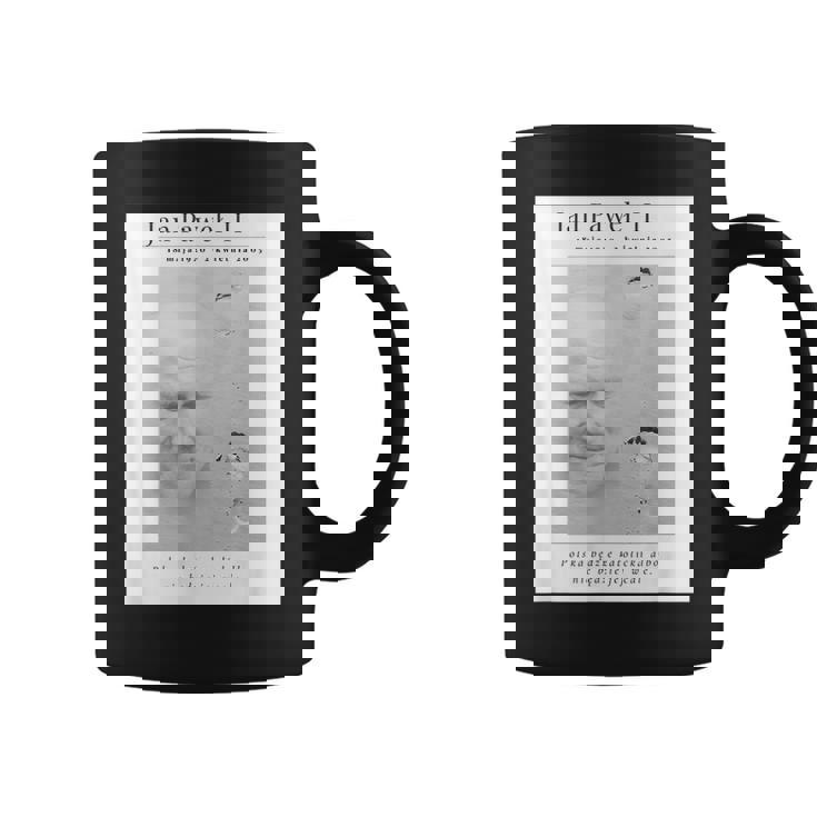 Jan Pawel Ii Rocznica Coffee Mug