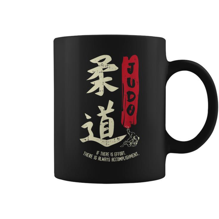 Judo Cool Japanese Symbol Judoka Martial Arts Lover Gift  Coffee Mug