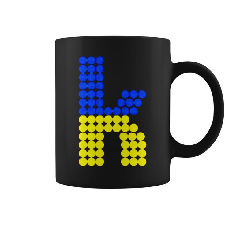 Killers Ukraine Charity Coffee Mug