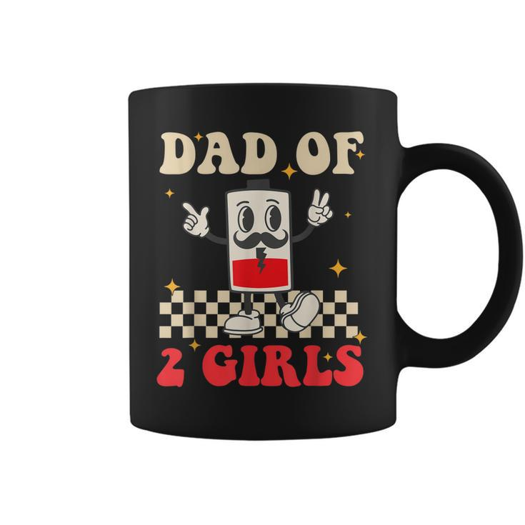 Mens Hippie Face Battery Dad Of 2 Girls Retro Groovy Fathers Day  Coffee Mug