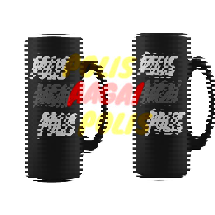 Polis Aagai Polis Coffee Mug