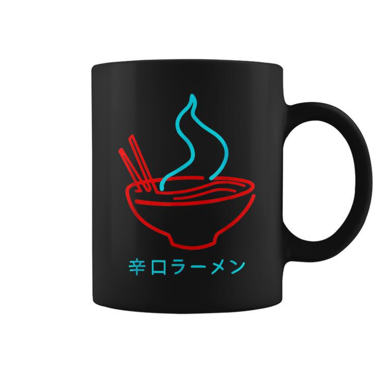 Ramen Destiny Japanese Anime  Coffee Mug