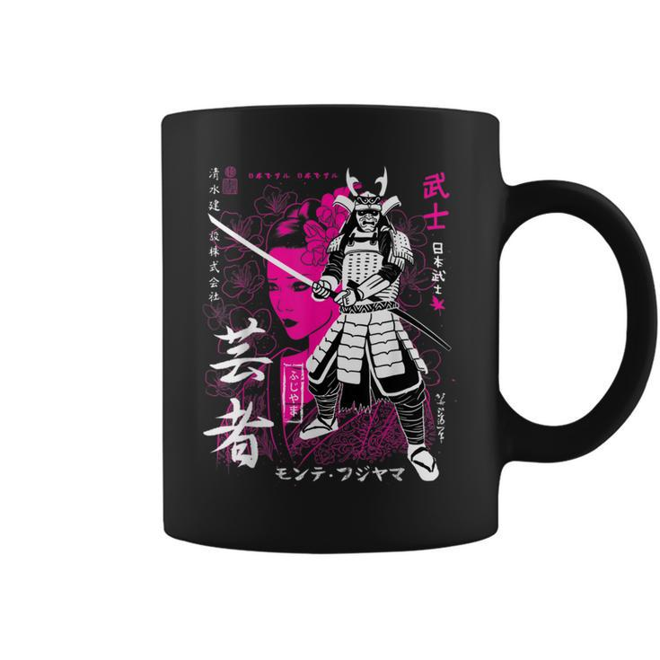 Samurai Warrior Bushido Code Japanese Swordsmen Coffee Mug