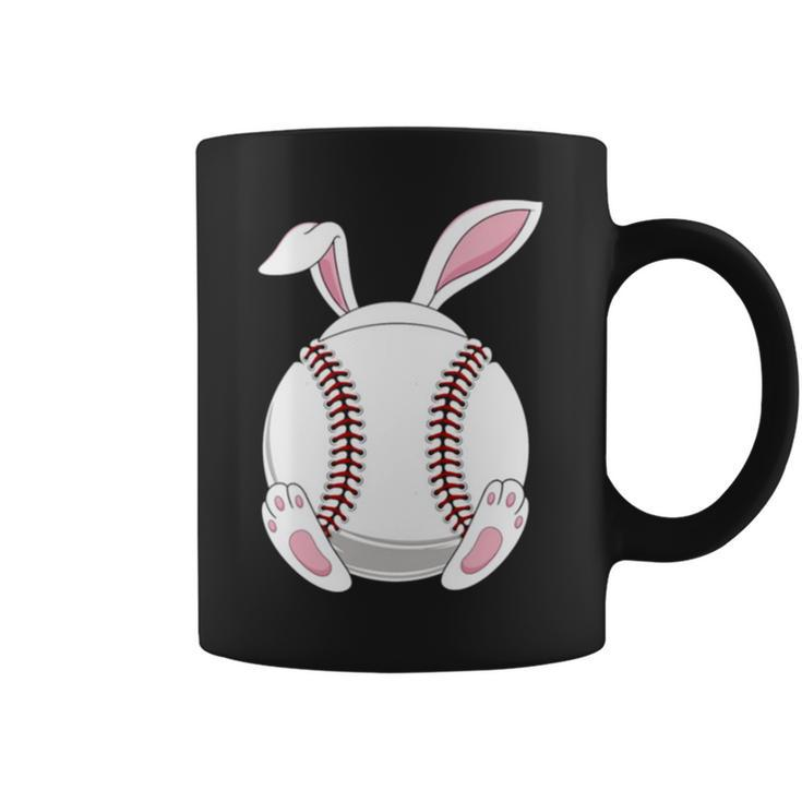Simple Design Easter Baseball Cute Bunny Happy Easter Ball Coffee Mug