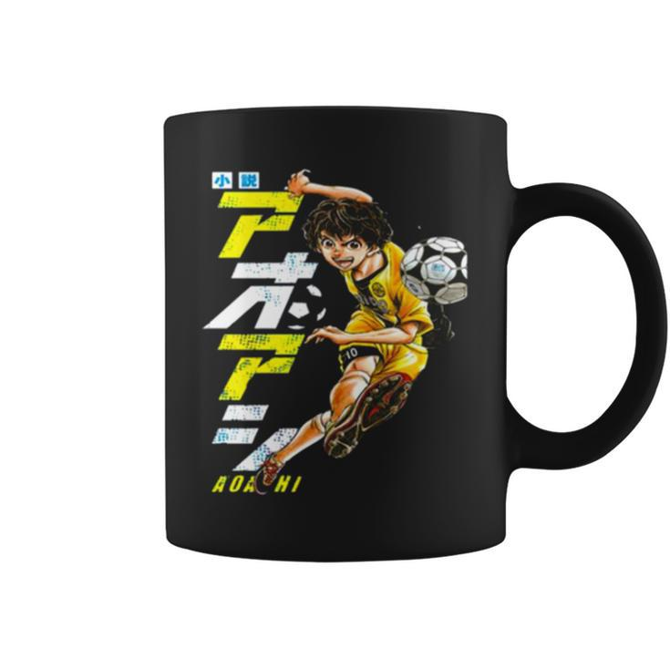 Soccer Manga Aoashi Anime Coffee Mug