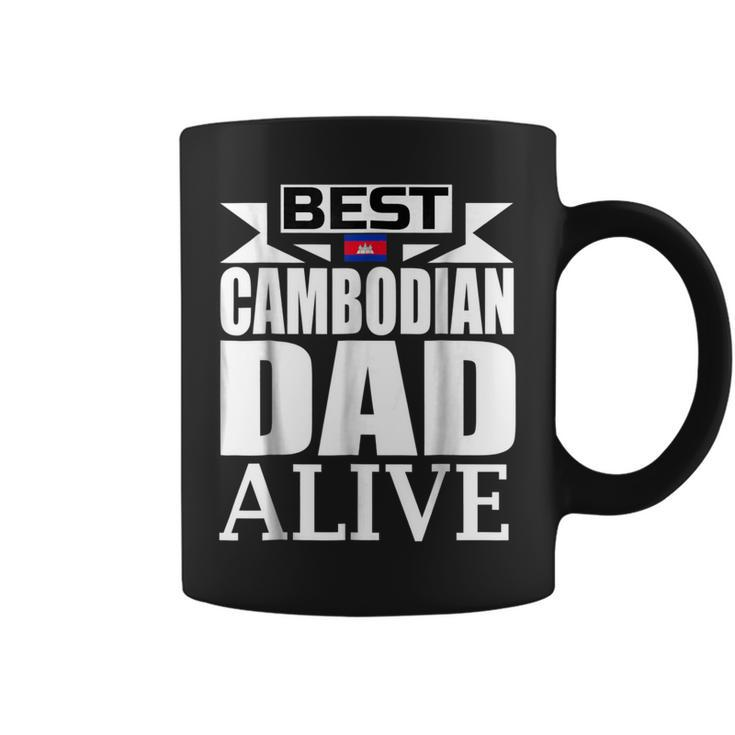 Storecastle Best Cambodian Dad Fathers Cambodia Gift For Mens Coffee Mug