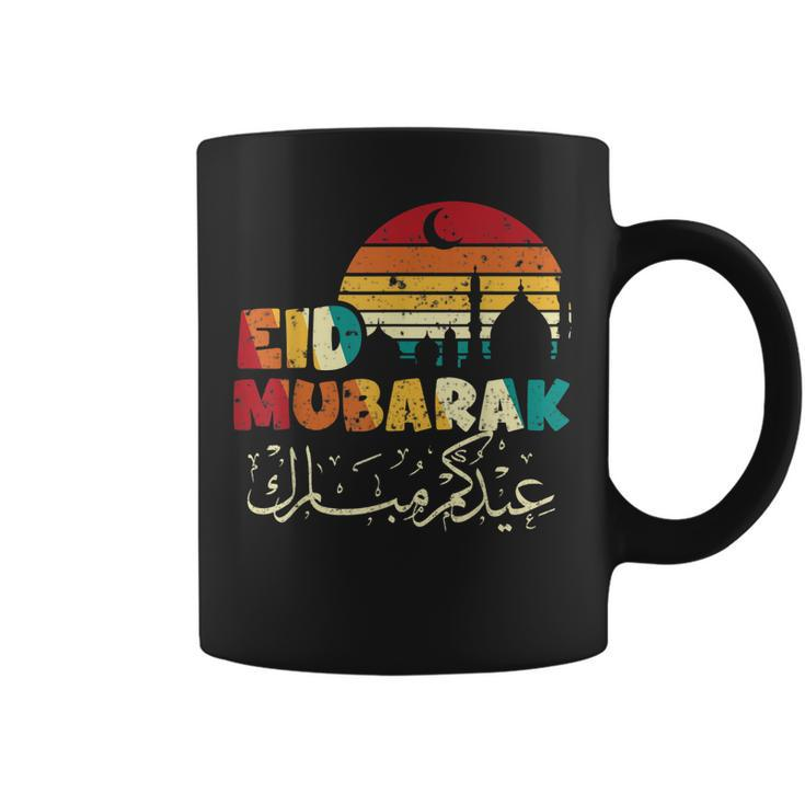 Vintage Happy Eid Mubarak For Muslim Eid Al Fitr Eid Al Adha  Coffee Mug
