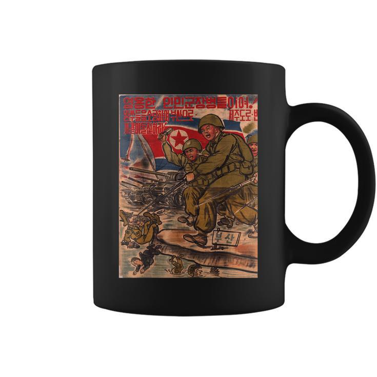Vintage Poster - North Korean Propaganda Retro  Coffee Mug