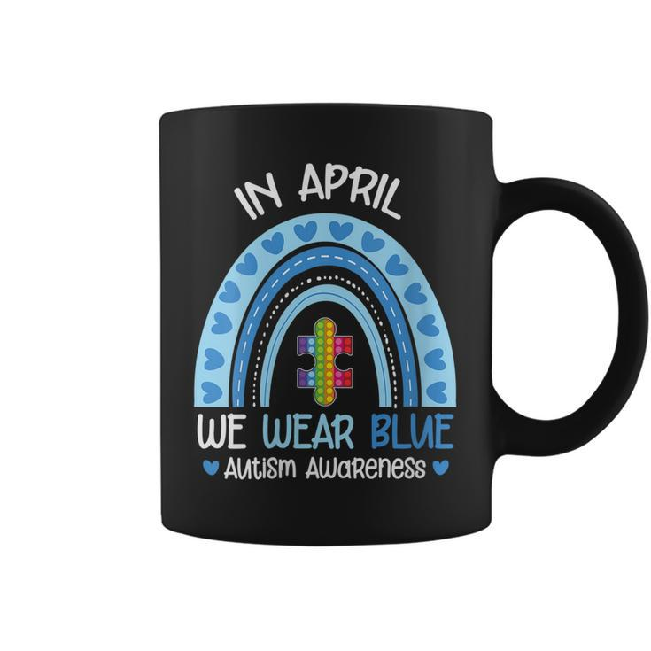 Womens Autism Awareness  Rainbow Puzzle Autism Awareness Month  Coffee Mug