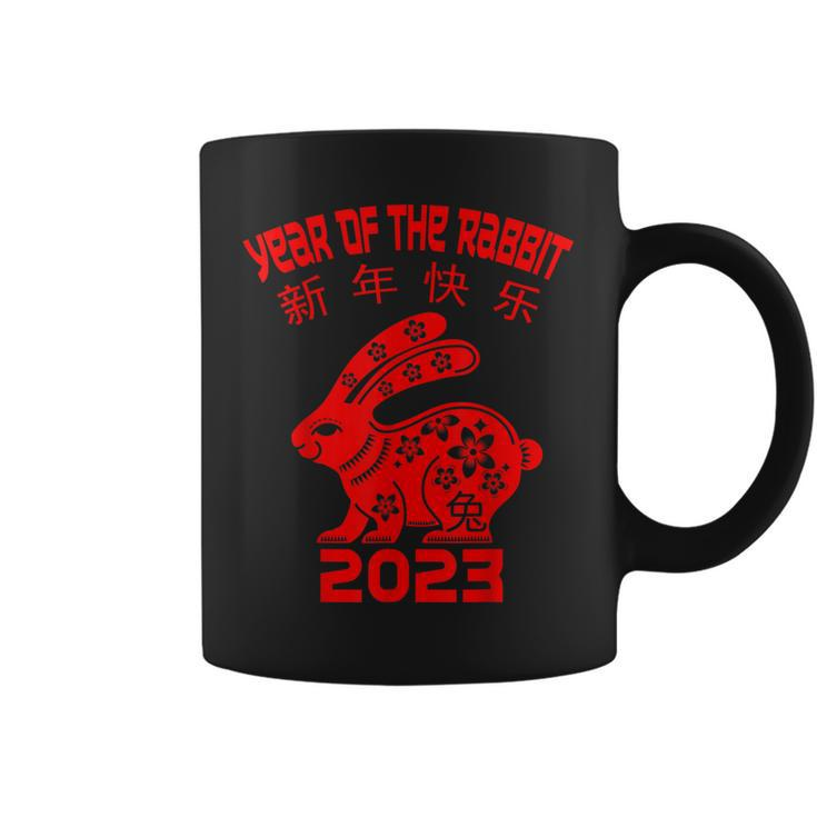 Year Of The Rabbit Chinese New Year 2023 Rabbit Women Men  Coffee Mug