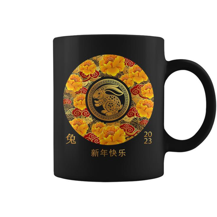 Zodiac Happy Chinese New Year Outfit Year Of The Rabbit 2023  Coffee Mug