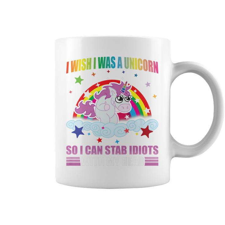 I Wish I Was A Unicorn Funny Unicorn Gift Coffee Mug