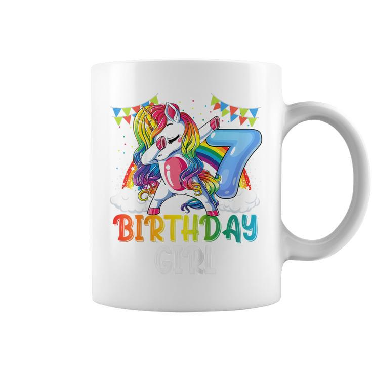 Kids 7 Year Old Gift Awesome Since 2016 7Th Birthday Unicorn Girl  V2 Coffee Mug