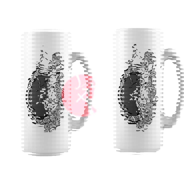 Sagittarius Star Sign Zodiac Constellation Coffee Mug