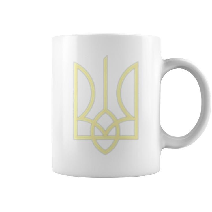 Ukraine Army Trident Symbol Middle Ukrainian Zelensky Green  Coffee Mug